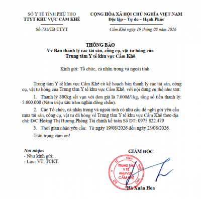 Thông báo về việc bán thanh lý các tài sản, công cụ, vật tư hỏng của Trung tâm Y tế Khu vực Cẩm Khê